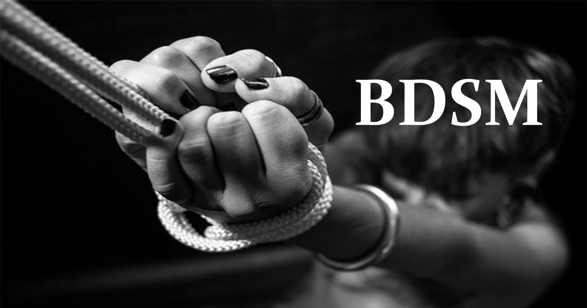 BDSM